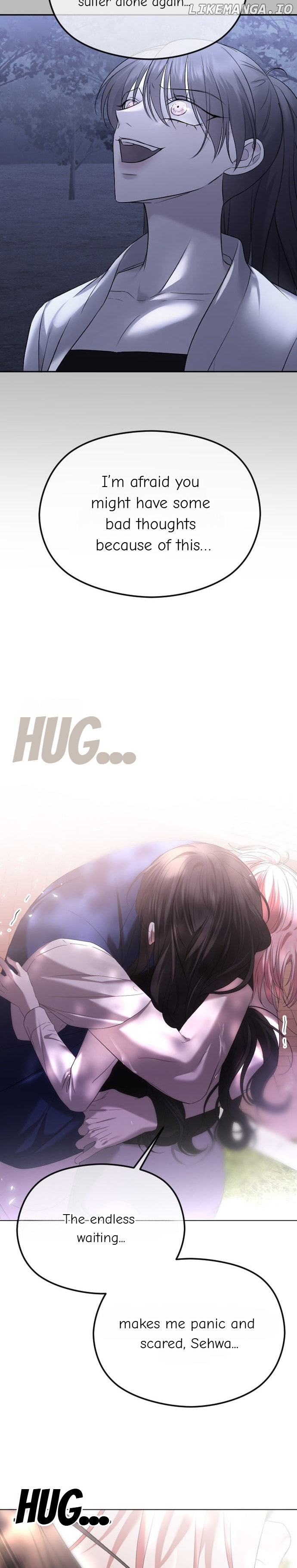 The Ending, I Want to Change it Chapter 48 - page 9